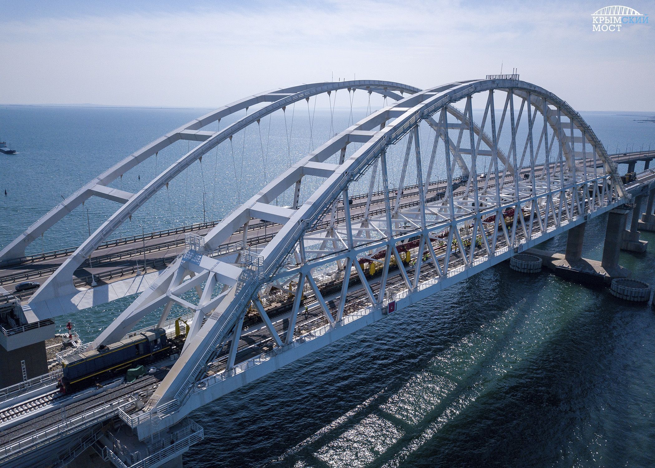 Этот мост хотя и был. Керченский мост. ЖД арка Крымского моста. Крымский мост 2022. Крымский мост железная дорога.