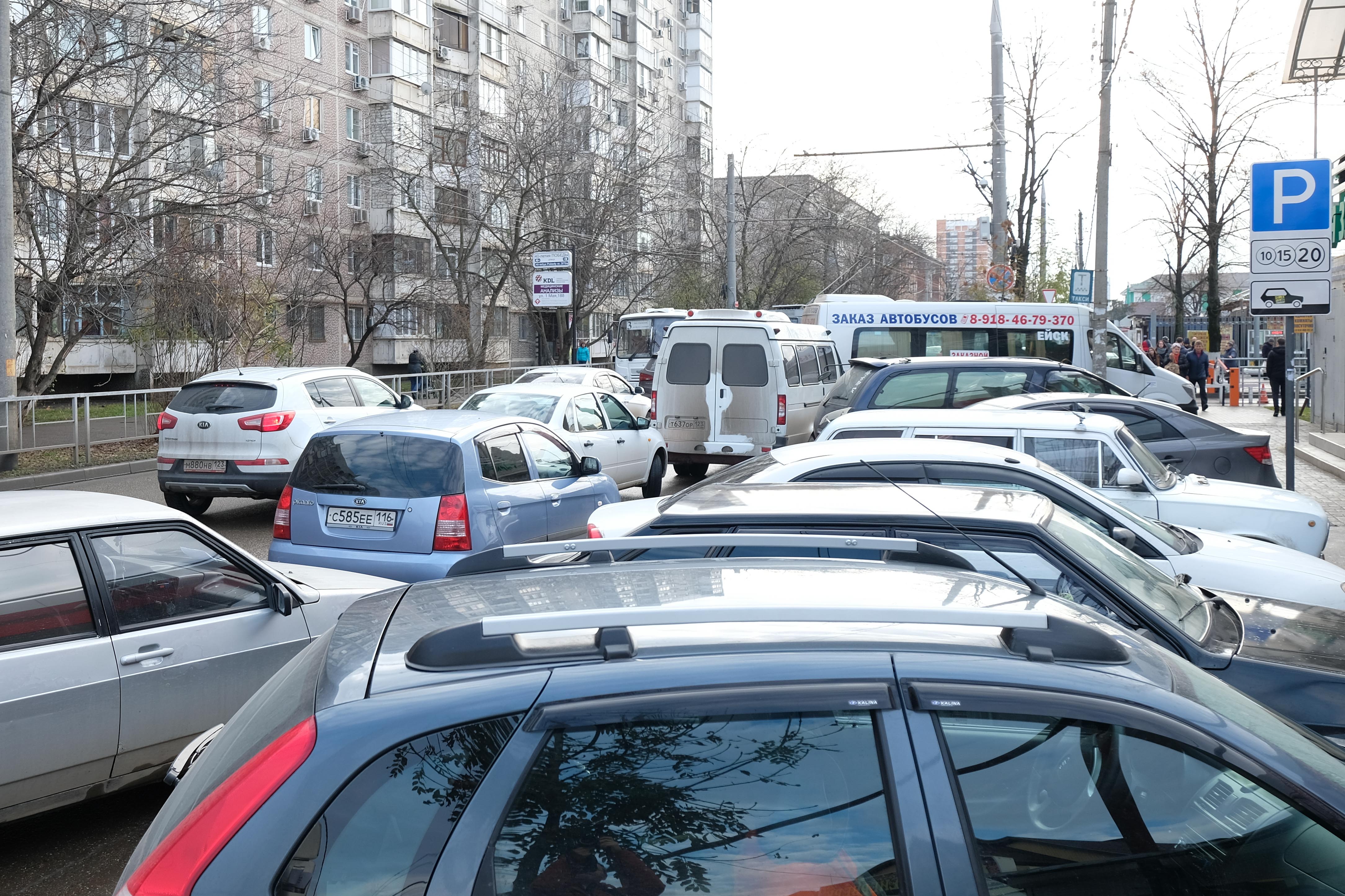 Где припарковать машину бесплатно