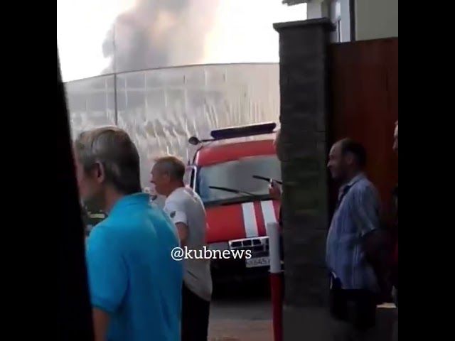 Пожар на складе в Новороссийске, 17 сентября