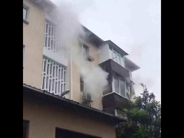 Пожар в Сочи, 19 апреля