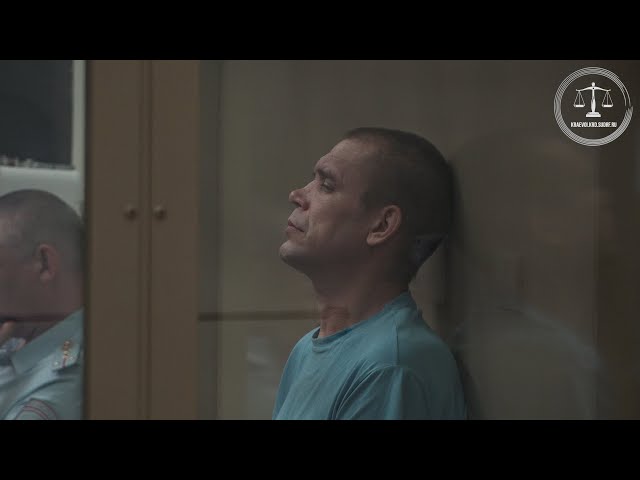 Оглашен приговор жителю Белореченска, обвиняемому в совершении убийства с особой жестокостью