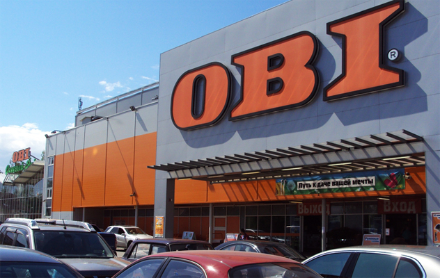 Магазин OBI может открыться в Краснодаре на следующей неделе