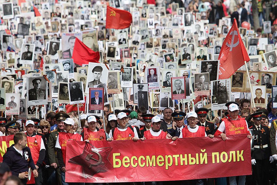 Я участвовала в бессмертном полку