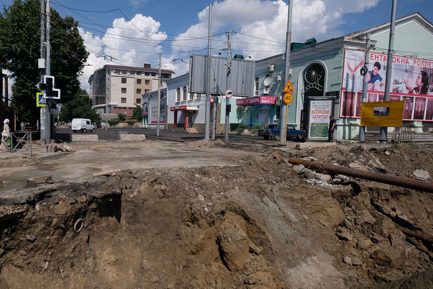 Фото на тургенева краснодар