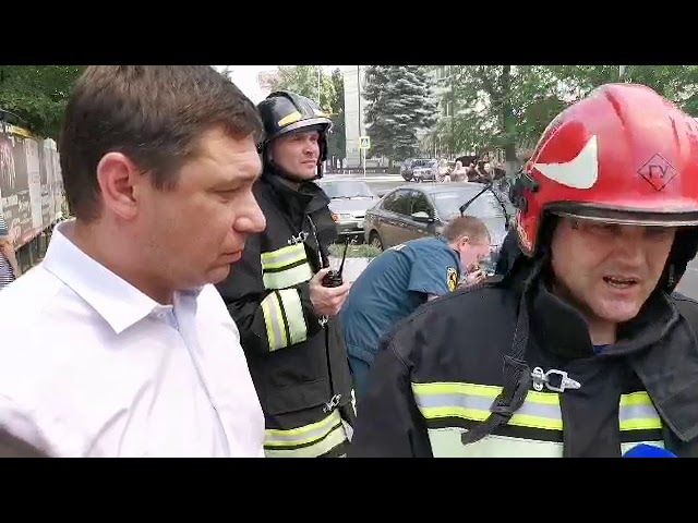 Пожар на улице Мира, 4 июля, Краснодар