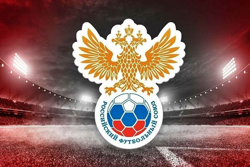 Сборная России не примет участия в жеребьевке чемпионата Европы по футболу-2024 