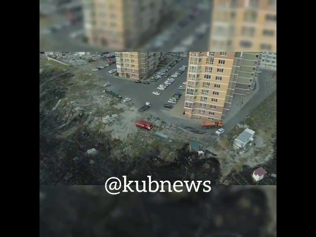 Пожар в Новороссийске, 20 июня