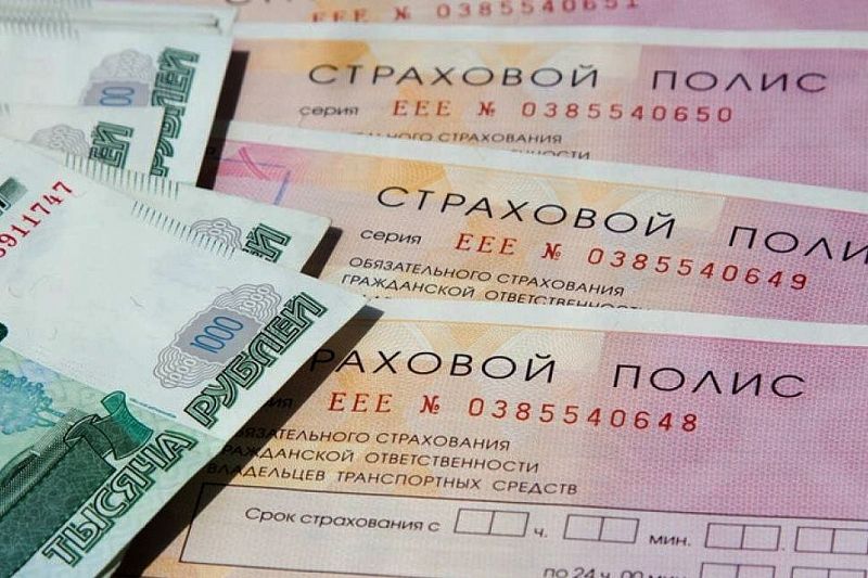 Стоимость полиса ОСАГО выросла за год в России почти на треть