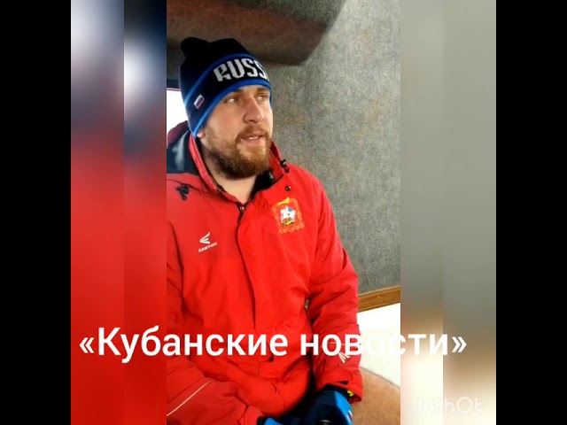 Житель Геленджика установил рекорд России.