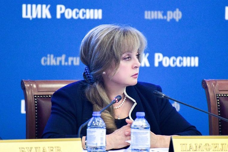 Элла Памфилова назвала оптимальное время для проведения выборов  