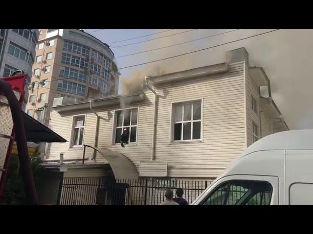 Пожар на улице Кубанская в Сочи. 7 мая