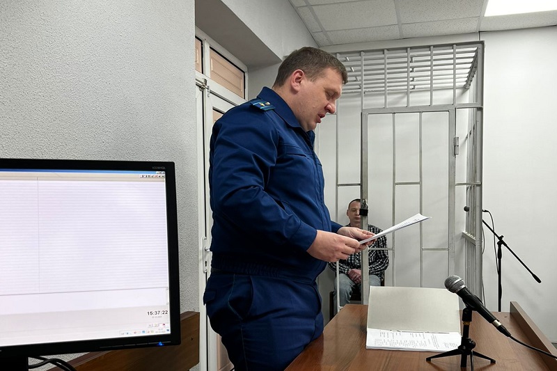 Житель Новороссийска проведет 9,5 лет в колонии строгого режима за сбыт мефедрона