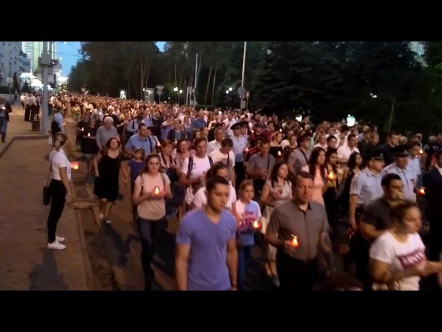 Акция "Свеча памяти" в Краснодаре 22.06.2018