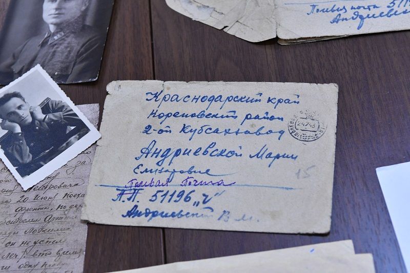 «Я теперь гвардии старший лейтенант»: на Кубани объявлен сбор писем и дневников военных лет