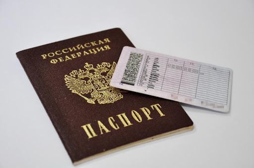 В России бумажные паспорта заменят смарт-картами