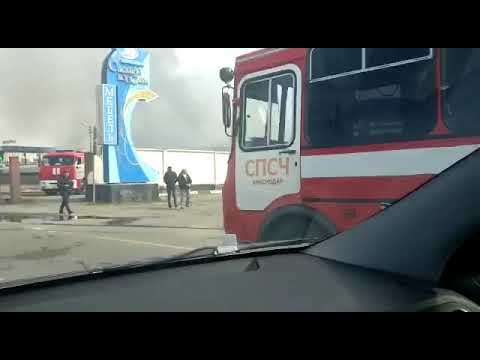 Пожар на Ростовском шоссе в Краснодаре