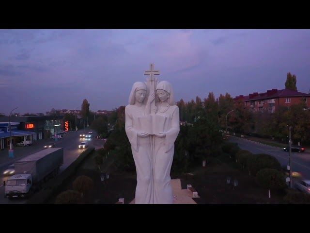В Армавире 4 ноября откроют памятник армяно-российской дружбы