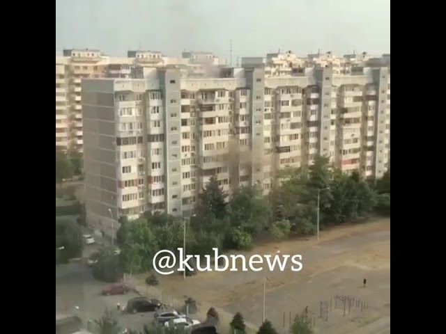 Пожар в ЮМР в Краснодаре. 11 июня