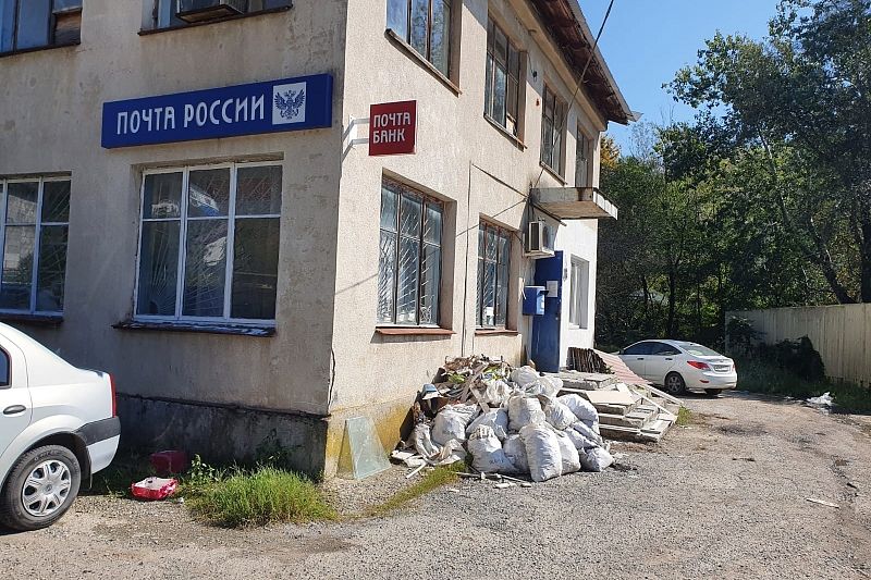 Сельские почтовые отделения России получат 5 млрд рублей на модернизацию