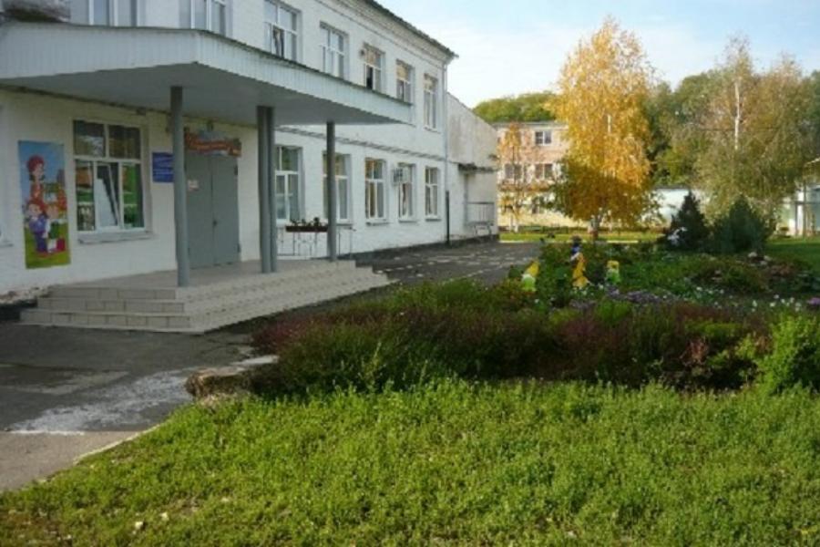 Коррекционные Школы Фото