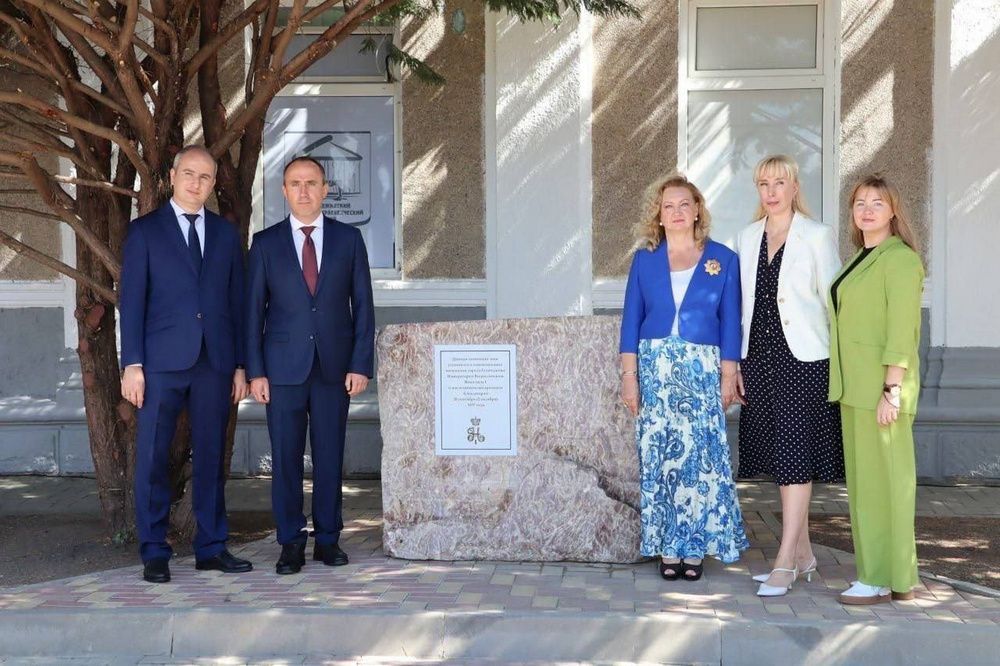 В Геленджике открыли памятную доску в честь визита императора Николая I в 1837 году