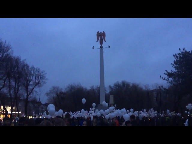 В Армавире почтили память погибших в Кемерово