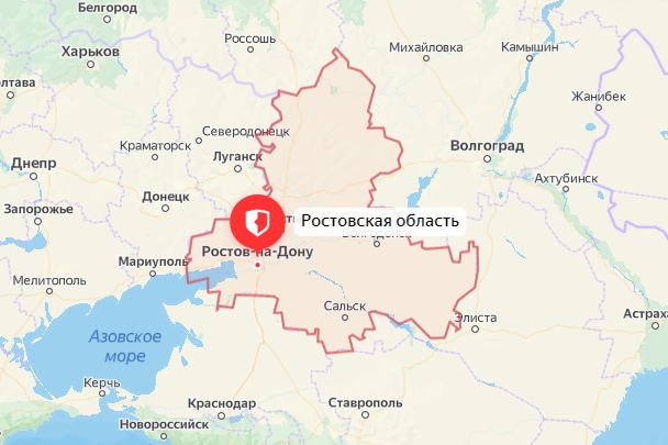 В Ростовской области введен режим чрезвычайной ситуации  