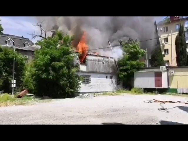 В Туапсе 12 июня загорелся дом