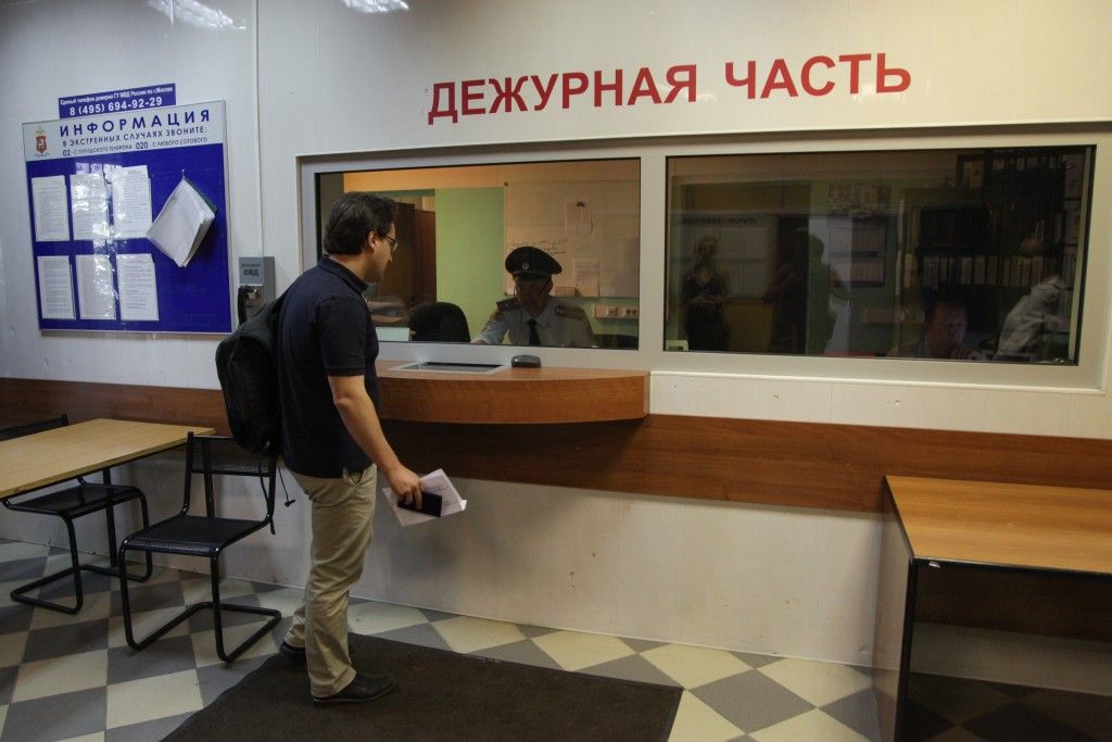 дежурный час. дежурный час. дежурный час. вести логотип программы. машина дежурной части полиции.