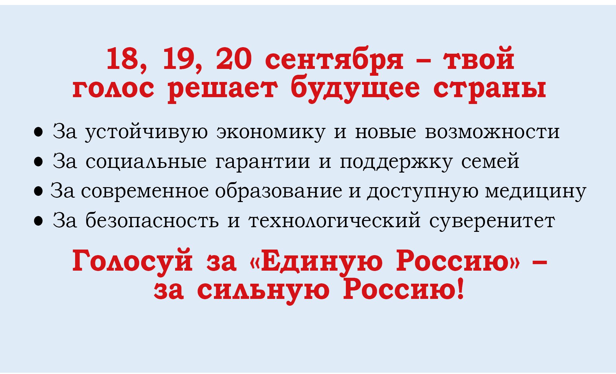 блок.jpg