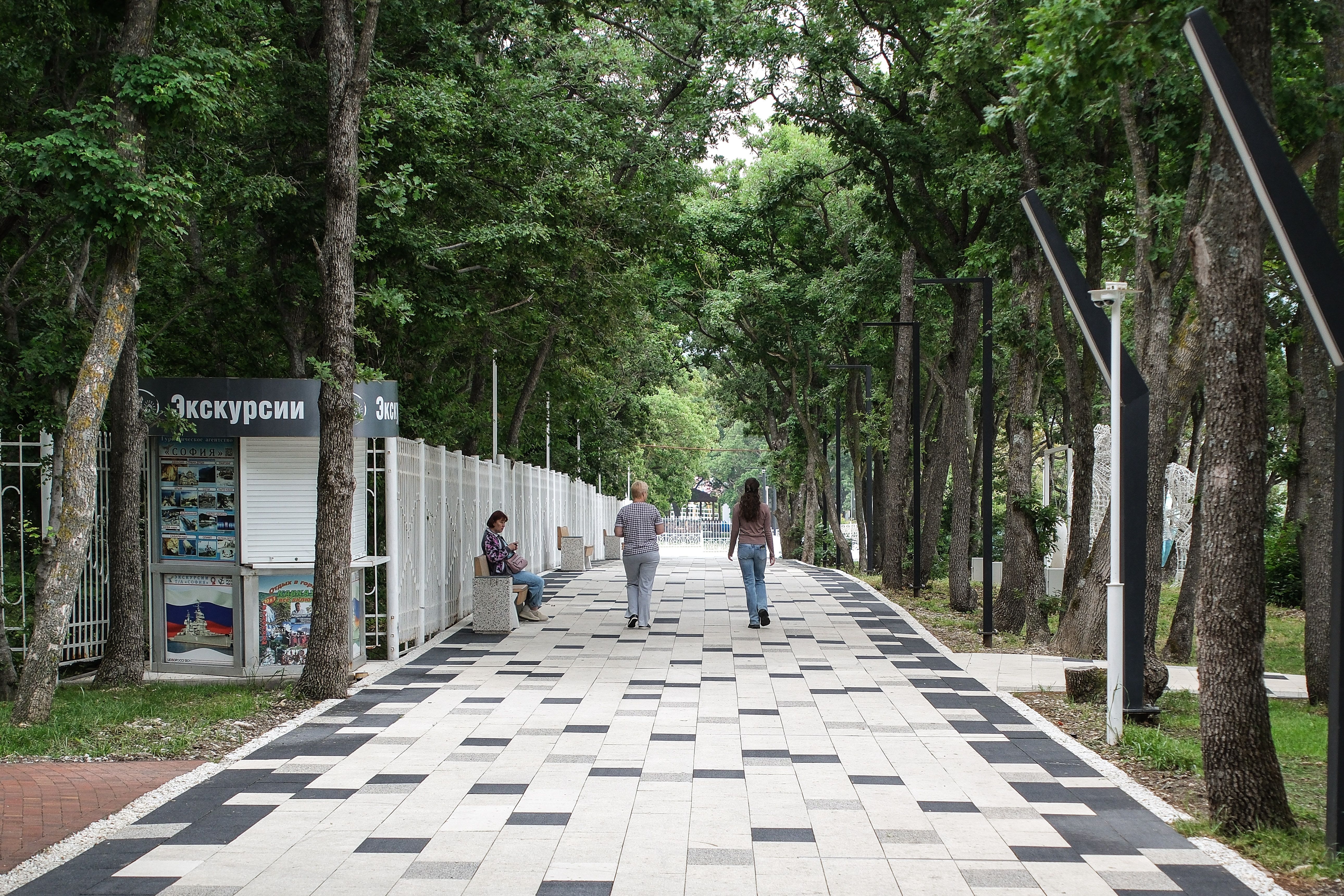 Ступин (186 of 253).jpg