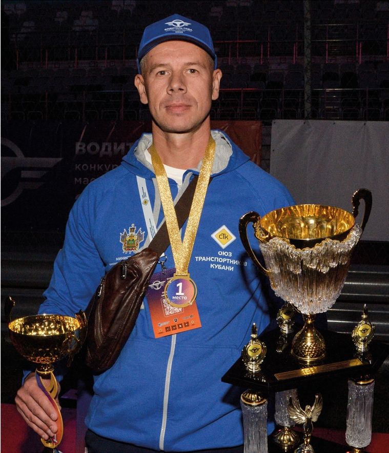 Скриншот 19-11-2025 140418.jpg