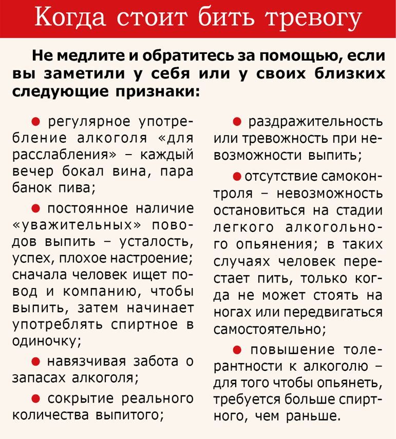Скриншот-20260917-172354.jpg