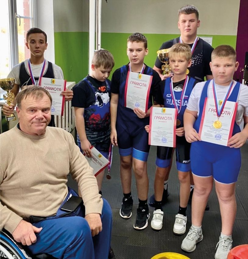 Скриншот 09-12-2025 170644.jpg