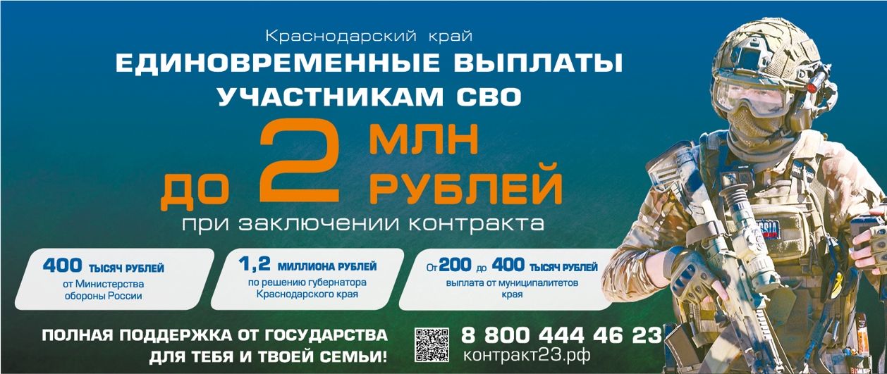 Скриншот 01-10-2024 162039.jpg