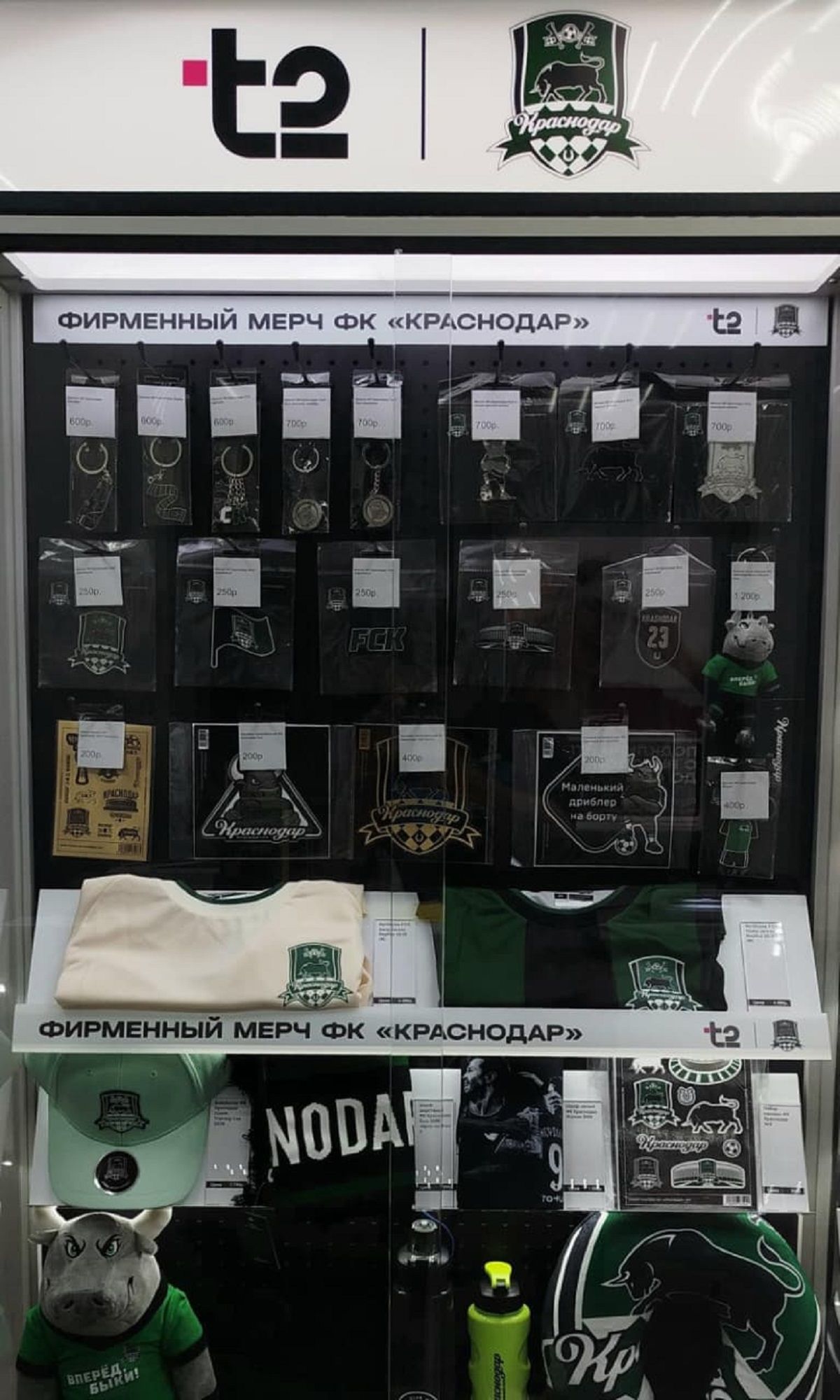 внутрь.jpg внутрь.jpg