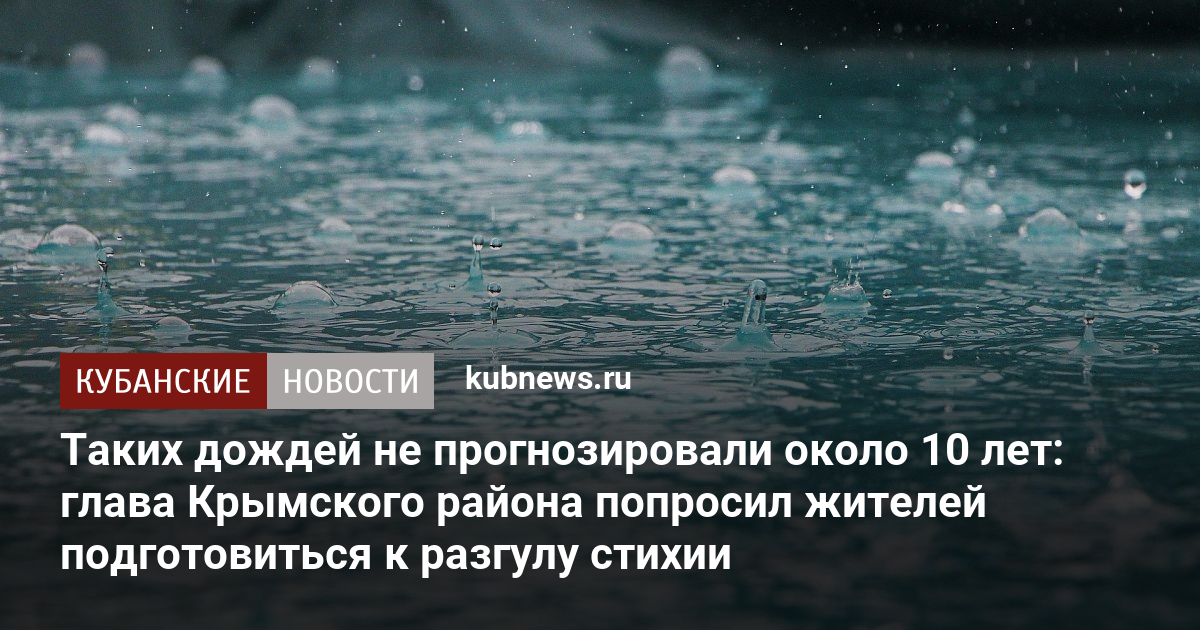 Не забывай те грозные года когда кипела волжская вода земля тонула в ярости огня