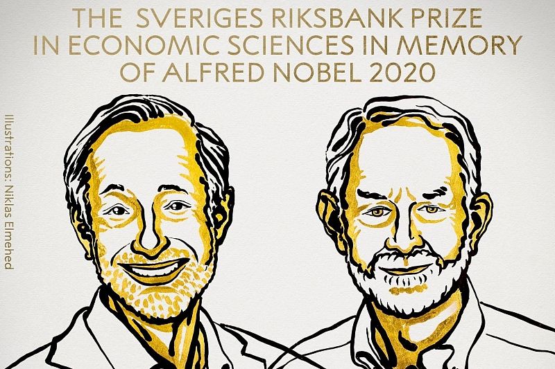 Нобелевская премия мира присуждена американцам за усовершенствование теории аукционов