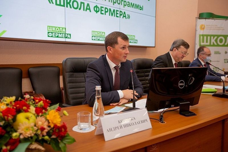  На поддержку малых форм хозяйствования в Краснодарском крае в 2022 году направят более 500 млн рублей