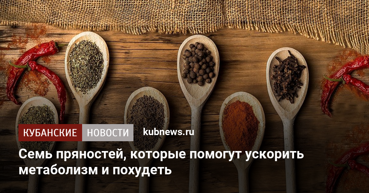 Посмотрим еще что за лето может и худеть не стоит картинка