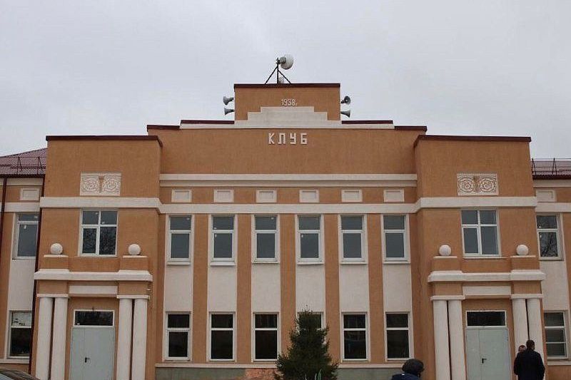 В Гулькевичском районе отремонтировали Дом культуры 