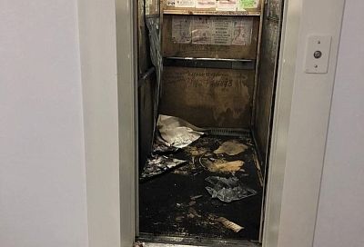 В Краснодаре в лифте многоэтажки загорелся электросамокат. Его хозяин получил сильные ожоги
