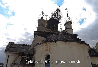 Пострадавший при атаке БПЛА ВСУ храм святителя Спиридона Тримифунтского восстановят в Новороссийске