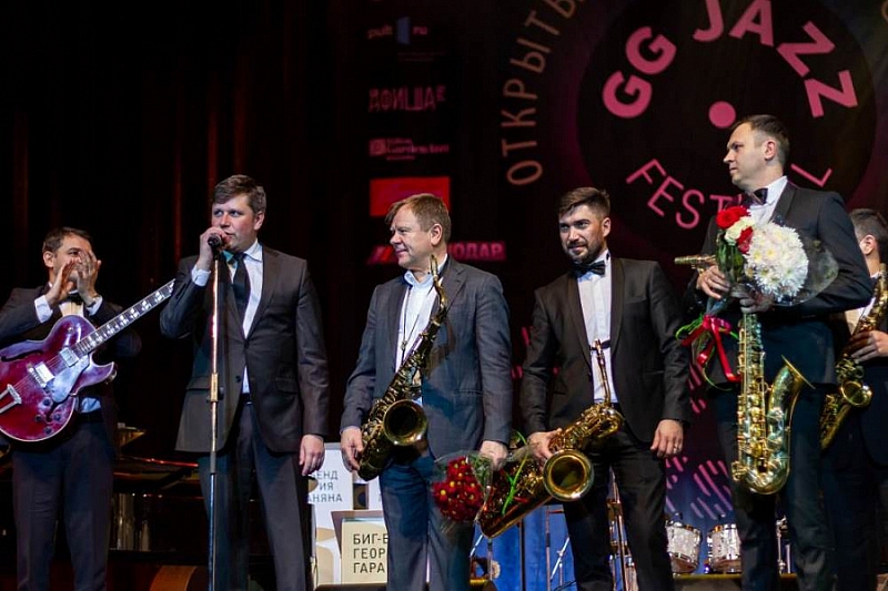 На фестивале GG Jazz в Краснодаре знаменитые музыканты провели мастер-классы для юных кубанцев