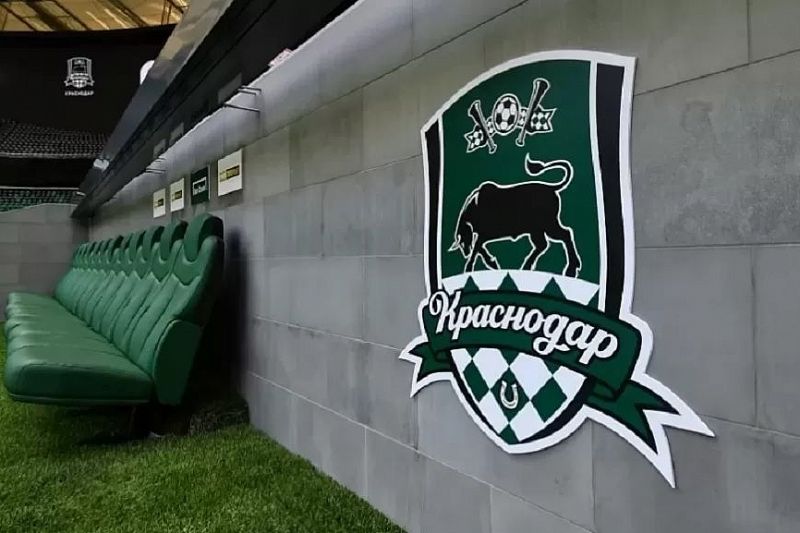 ФК «Краснодар» занял третье место в РПЛ по стоимости футболистов
