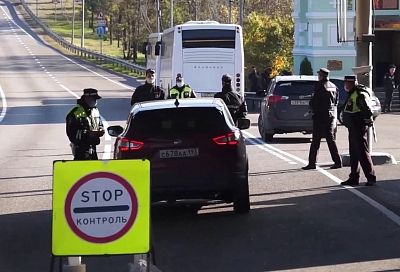 ФСБ и полиция нашли у жителя Сочи 2,8 кг «синтетики»