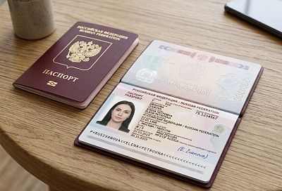 Россиянам объяснили, кому на самом деле ограничили оформление загранпаспортов через МФЦ