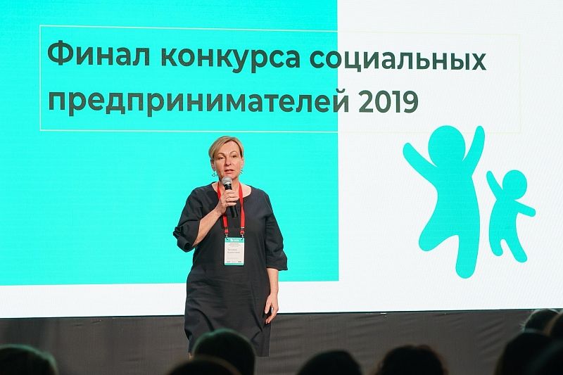 Татьяна Бурмистрова: «Наш конкурс – это история про развитие, а не про деньги»