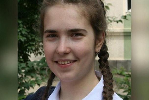 Пропавшую в Майкопе 16-летнюю Дашу Шопину ищут по всей России