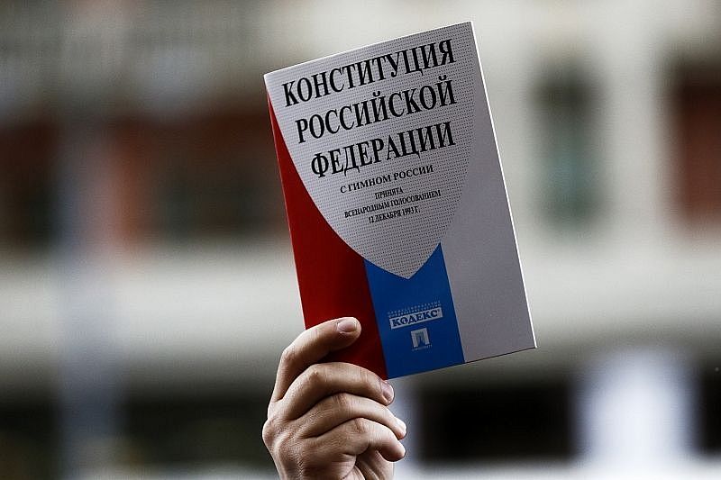 ВЦИОМ: более 90% россиян поддерживают социальные поправки в Конституцию 